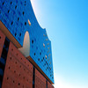 Foto der Elbphilharmonie