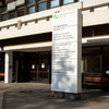 Info point with Emil-Figge building in the background.